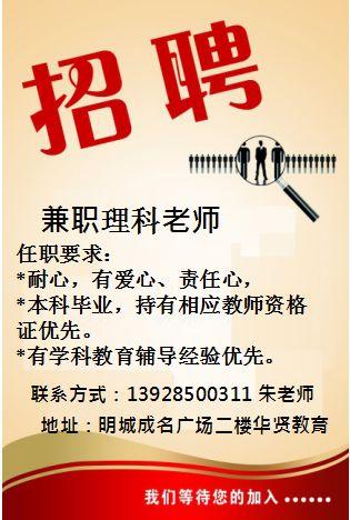 安宁大丰收垂钓基地招聘信息-第1张图片-彩蝶百科