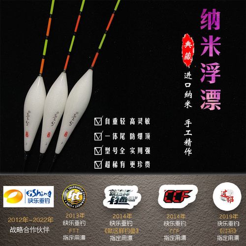 垂钓写一句话-第1张图片-彩蝶百科