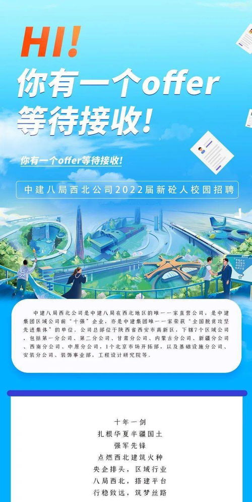 1.钓鱼教练-第1张图片-彩蝶百科