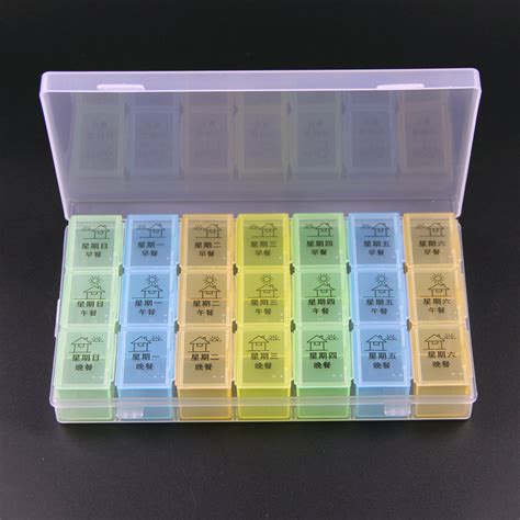 所需材料:-第1张图片-彩蝶百科 所需材料:-第1张图片-彩蝶百科