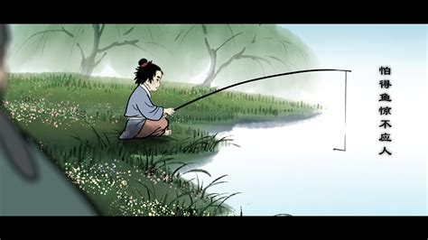 引子-第1张图片-彩蝶百科