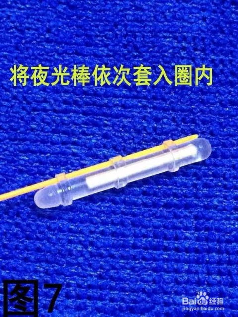 选择合适的漂-第1张图片-彩蝶百科