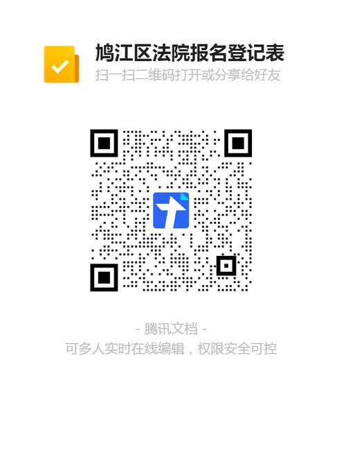 芜湖市垂钓中心-第1张图片-彩蝶百科 芜湖市垂钓中心-第1张图片-彩蝶百科