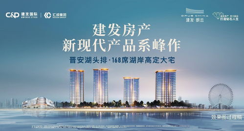 吉林大数据管理中心-第1张图片-彩蝶百科