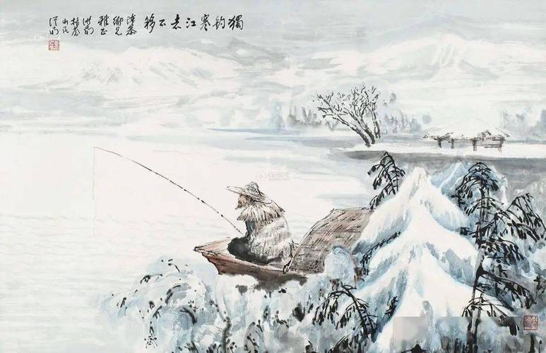 古风山水画壁纸-第1张图片-彩蝶百科 古风山水画壁纸-第1张图片-彩蝶百科