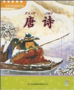 朗读指导:-第1张图片-彩蝶百科 朗读指导:-第1张图片-彩蝶百科