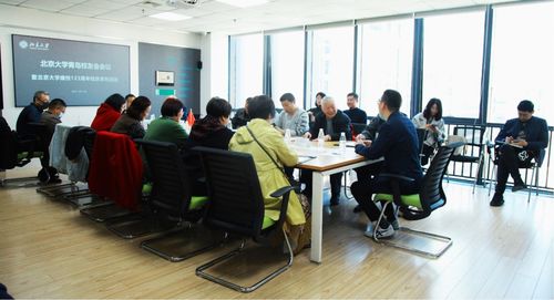 专业设置:聚焦大数据核心领域-第1张图片-彩蝶百科