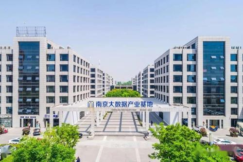 河南省大数据管理局-第1张图片-彩蝶百科 河南省大数据管理局-第1张图片-彩蝶百科