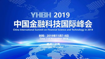 探索大数据科技的世界-第1张图片-彩蝶百科