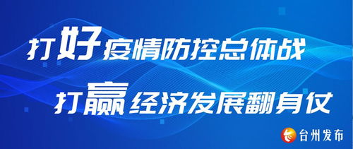 智慧城市大数据运营平台和两项核心技术-第1张图片-彩蝶百科 智慧城市大数据运营平台和两项核心技术-第1张图片-彩蝶百科