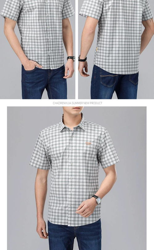 宠物衣服样板图-第1张图片-彩蝶百科