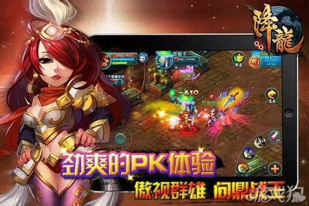 QQ降龙宠物技能介绍-第1张图片-彩蝶百科 QQ降龙宠物技能介绍-第1张图片-彩蝶百科