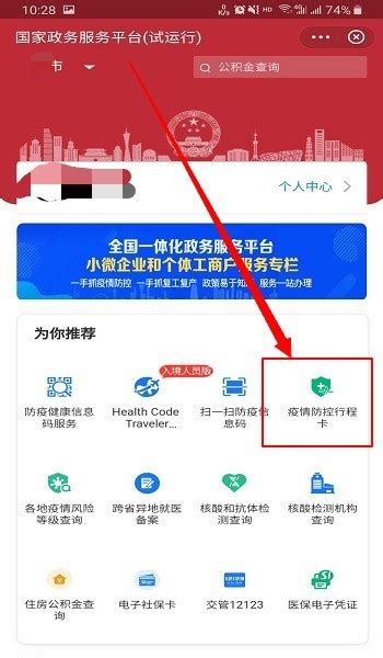 1.数据收集和分析-第1张图片-彩蝶百科