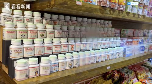 南京宠物用品店-第1张图片-彩蝶百科