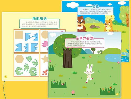 小儿垂钓画一幅画作品-第1张图片-彩蝶百科 小儿垂钓画一幅画作品-第1张图片-彩蝶百科