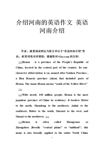 大数据英文怎么写-第1张图片-彩蝶百科 大数据英文怎么写-第1张图片-彩蝶百科