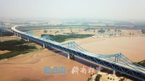 济南黄河大数据中心项目简介-第1张图片-彩蝶百科 济南黄河大数据中心项目简介-第1张图片-彩蝶百科