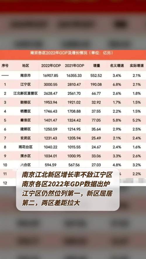上海大数据股份有限公司诈骗-第1张图片-彩蝶百科