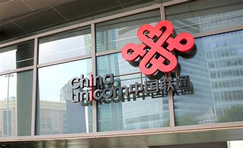 平凉联通大数据销售业务-第1张图片-彩蝶百科