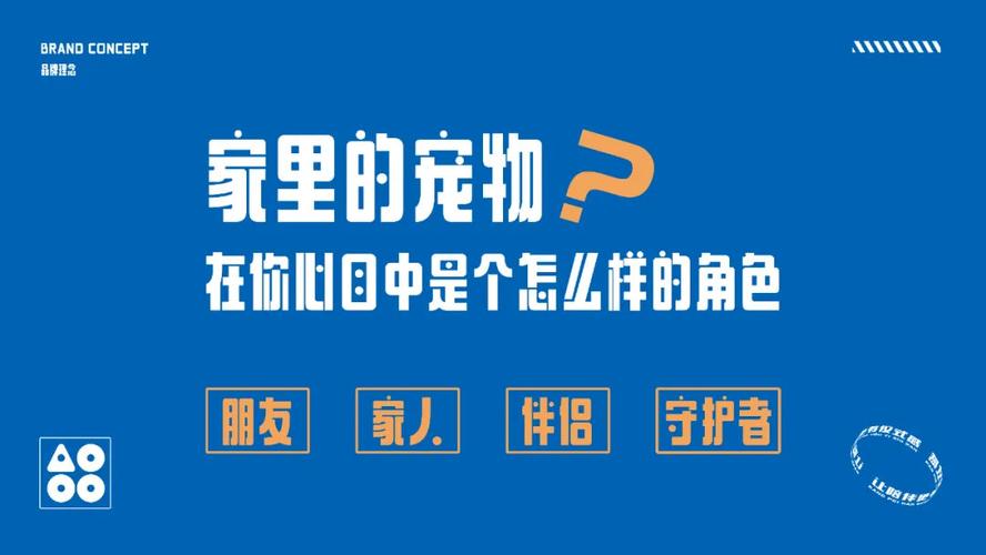 养宠物的意义和价值-第1张图片-彩蝶百科 养宠物的意义和价值-第1张图片-彩蝶百科