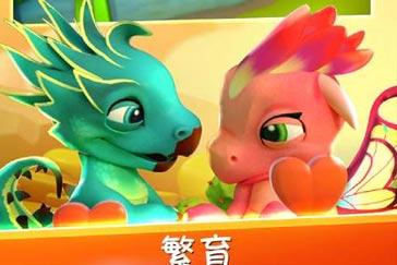 宠物大乱斗steam-第1张图片-彩蝶百科 宠物大乱斗steam-第1张图片-彩蝶百科