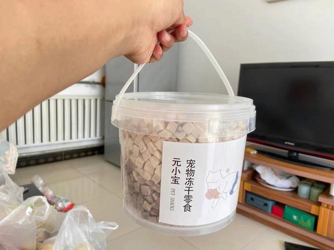 做宠物冻干用哪个机器比较好-第1张图片-彩蝶百科