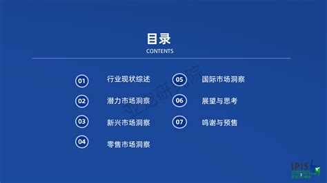 美国宠物平台-第1张图片-彩蝶百科 美国宠物平台-第1张图片-彩蝶百科