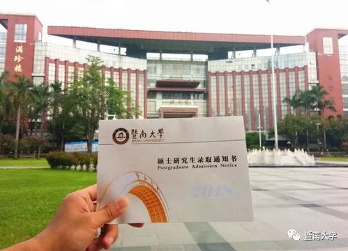 1.专业背景-第1张图片-彩蝶百科 1.专业背景-第1张图片-彩蝶百科