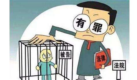 为什么在大数据查到刑事案件-第1张图片-彩蝶百科
