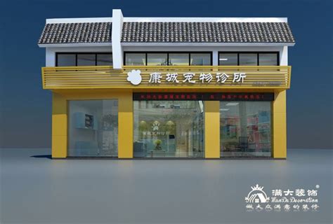 宠物医院24小时急诊南京-第1张图片-彩蝶百科