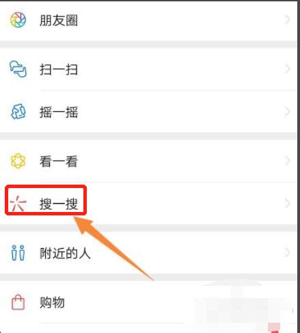 怎么调出自己通信大数据-第1张图片-彩蝶百科