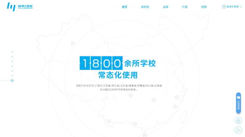 金融大数据研究中心-第1张图片-彩蝶百科