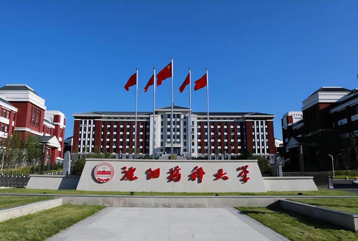 全国首批产业园-第1张图片-彩蝶百科