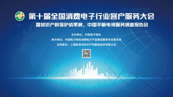 财经大数据案例研究方法-第1张图片-彩蝶百科
