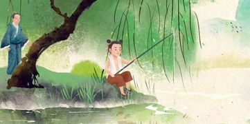 小儿垂钓胡令能是哪个朝代的-第1张图片-彩蝶百科