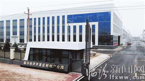 临汾大数据销售公司概况-第1张图片-彩蝶百科 临汾大数据销售公司概况-第1张图片-彩蝶百科