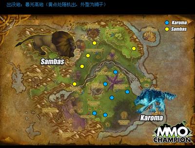 时空猎人哪个人物好-第1张图片-彩蝶百科 时空猎人哪个人物好-第1张图片-彩蝶百科