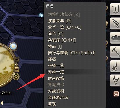 疯狂宠物召唤第二：资讯速递-第1张图片-彩蝶百科