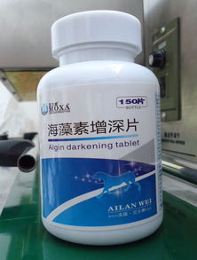 广西宠物专用保健品推荐-第1张图片-彩蝶百科 广西宠物专用保健品推荐-第1张图片-彩蝶百科