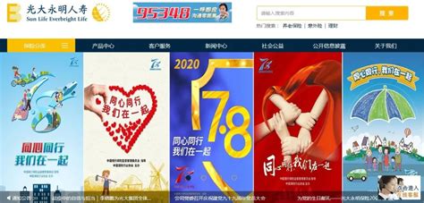 支付宝怎么看宠物买的哪种保险-第1张图片-彩蝶百科 支付宝怎么看宠物买的哪种保险-第1张图片-彩蝶百科