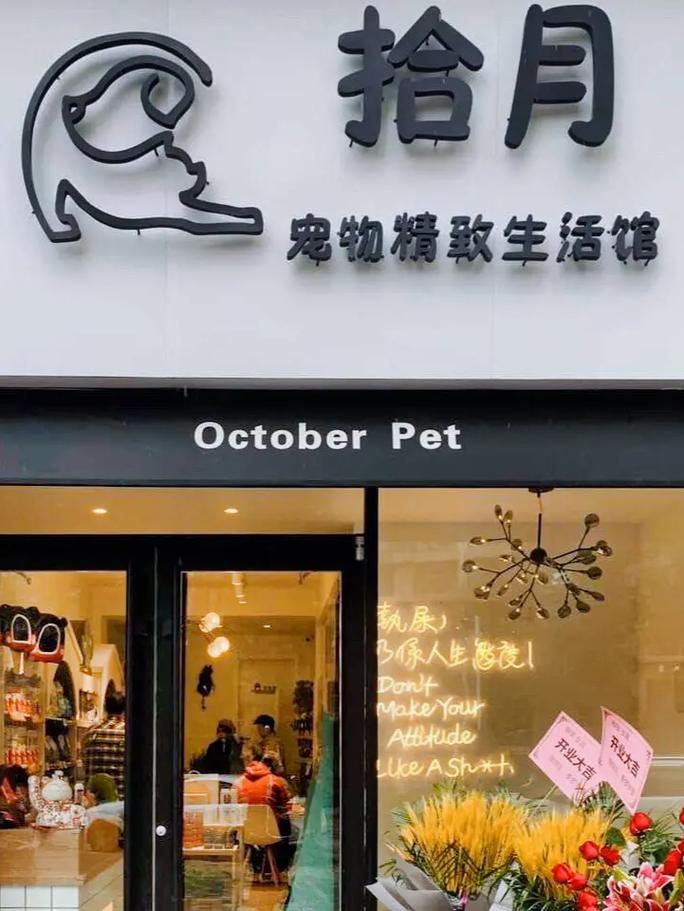 盐城标志logo-第1张图片-彩蝶百科 盐城标志logo-第1张图片-彩蝶百科