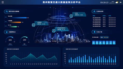 贵州卫视标志图片-第1张图片-彩蝶百科 贵州卫视标志图片-第1张图片-彩蝶百科