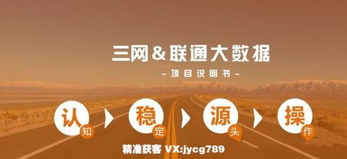 浙江大数据发展管理局-第1张图片-彩蝶百科