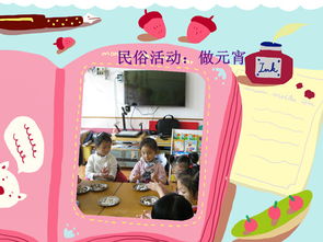 比较旺的店铺名字-第1张图片-彩蝶百科 比较旺的店铺名字-第1张图片-彩蝶百科