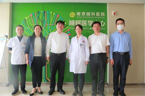 医学大数据应用-第1张图片-彩蝶百科