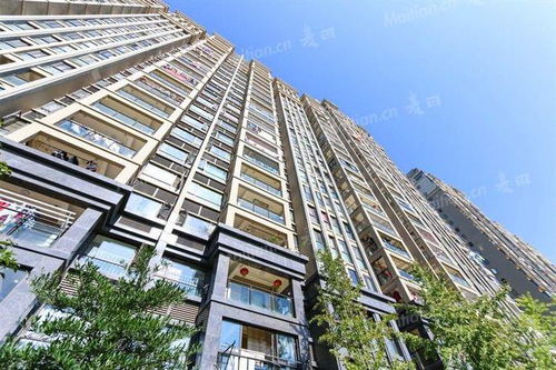 侨福楼楼主-第1张图片-彩蝶百科 侨福楼楼主-第1张图片-彩蝶百科