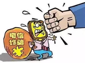 宠物诈骗案件的判罚和建议-第1张图片-彩蝶百科 宠物诈骗案件的判罚和建议-第1张图片-彩蝶百科