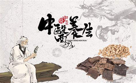 钓鱼是养生还是养性-第1张图片-彩蝶百科