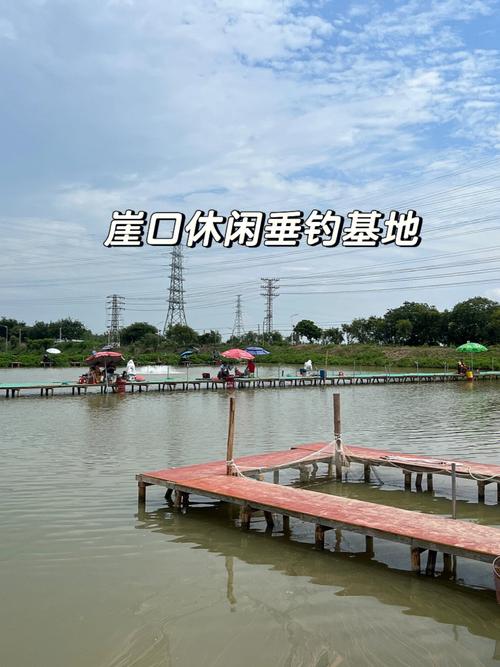 富安水库可以钓鱼吗-第1张图片-彩蝶百科