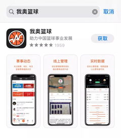 财务大数据比赛是什么意思-第1张图片-彩蝶百科